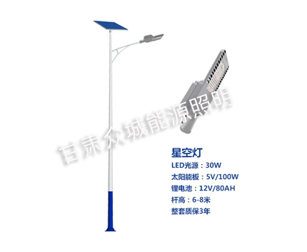 曲水爆款太阳能路灯