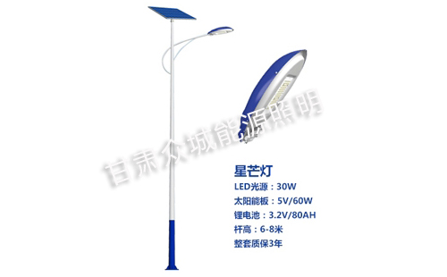 曲水太阳能路灯核心技术参数解读